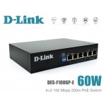 D-Link Unmanage PoE Switch/Hub 6 Port 250 เมตร (4 PoE + 2 Uplink) รุ่น DES-F1006P-E