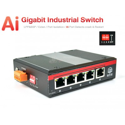 Gigabit Industrial Ai Switch 5 Port (4GE+1GE Uplink)