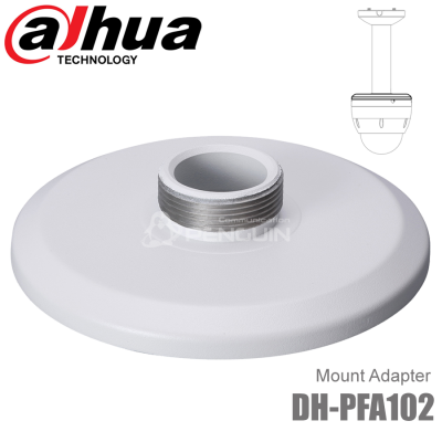 Dahua DH-PFA102 Mount Adapter