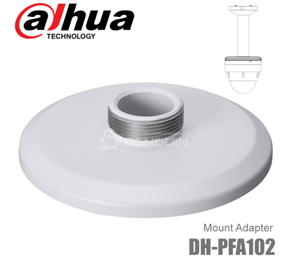 Dahua DH-PFA102 Mount Adapter