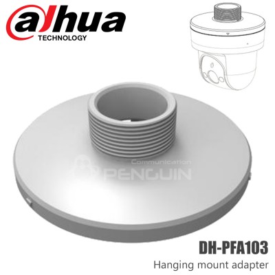 Dahua DH-PFA103 Hanging mount adapter