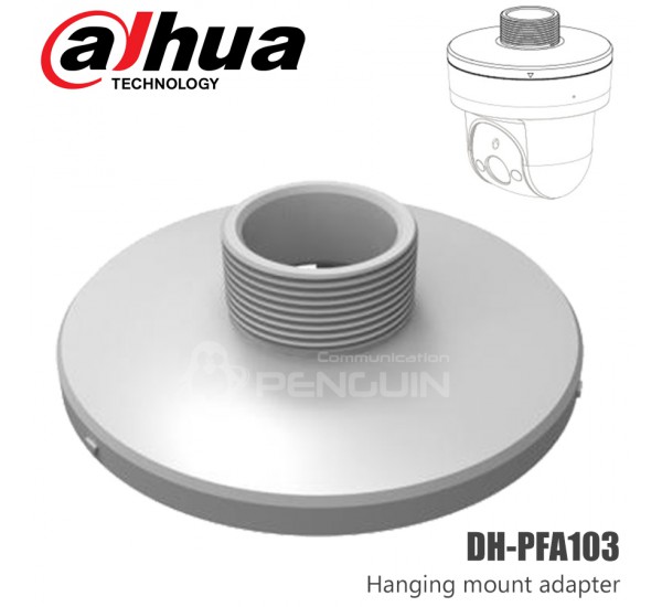 Dahua DH-PFA103 Hanging mount adapter