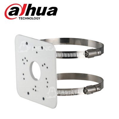 ขายึดรัดเสา Dahua DH-PFA152-E (Pole Mount Bracket) Aluminum