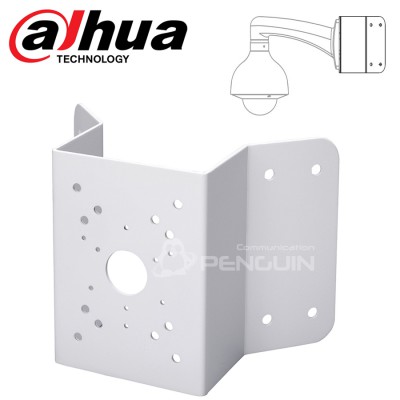 Dahua PFA151 Corner Mount Bracket