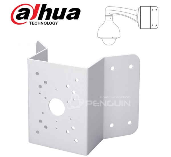 Dahua PFA151 Corner Mount Bracket