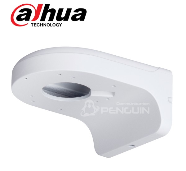 DH-PFB203W ขายึดกล้องโดมติดผนัง Dahua Wall Mount Bracket