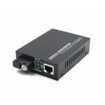 Gigabit Media Converter 1x4 (3KM)