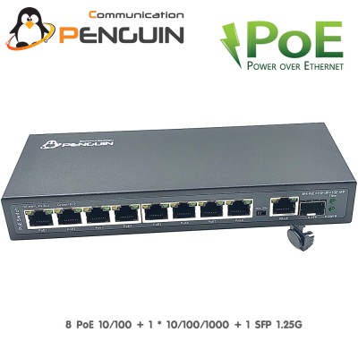 Ethernet PoE Switch 8 (10/100) + 2 Uplink (1GE + SFP) External Power Supply
