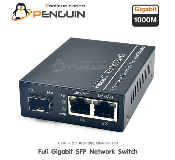 Gigabit Ethernet Switch 1 SFP + 2 GE Lan (10/100/1000)