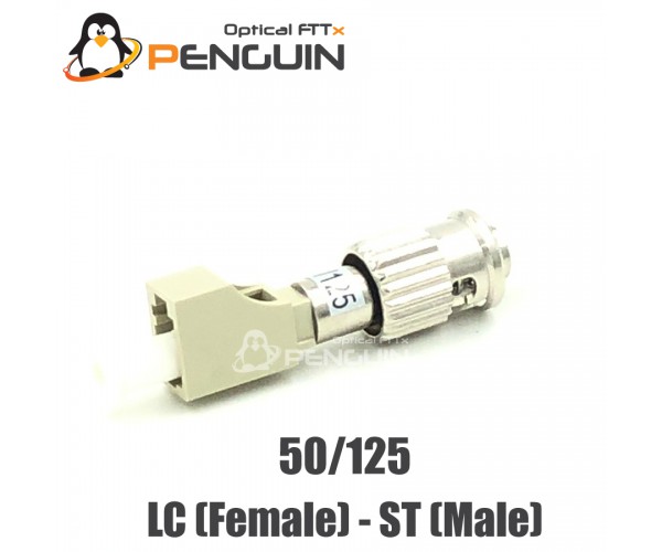LC(Female) - ST(Male) 50/125 MM (Hybrid Adapter)