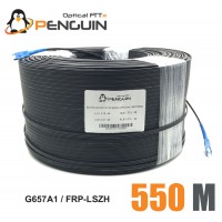 สายไฟเบอร์ออฟติก 1 คอร์ SC/UPC (สายสลิงฝอย 0.4*7) ยาว 550 เมตร