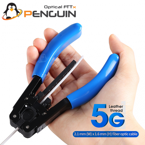 FTTH 5G Leather Cable Stripper 2.1*1.6mm