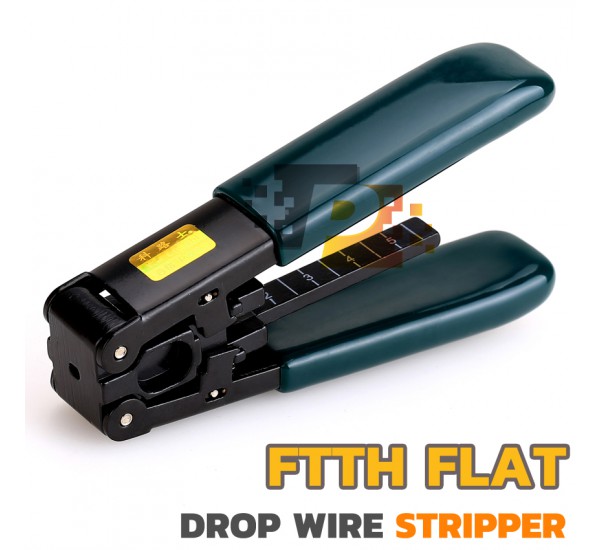 คีมตัดสายไฟเบอร์ออฟติกดรอปวาย (DROP WIRE STRIPPER)