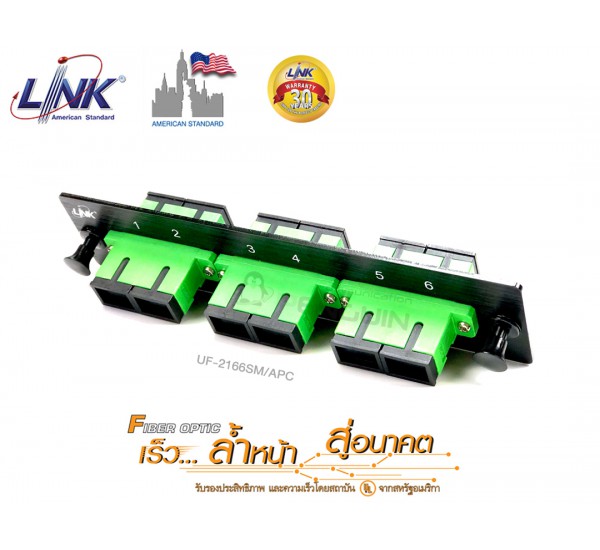 3 SC Duplex Snap-In Adapter PLATE (SM & APC) LINK รุ่น UF-2166SM-APC