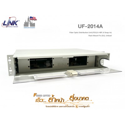 UF-2014A ถาดไฟเบอร์ออปติก Rack Mount FDU 6-48 CORE ยี่ห้อ LINK