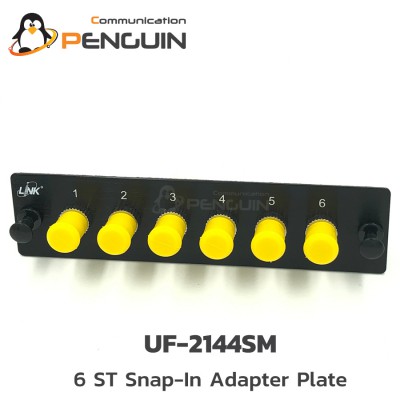 SNAP IN ADAPTER-PLATE 6 ST / SM LINK (UF-2144SM)