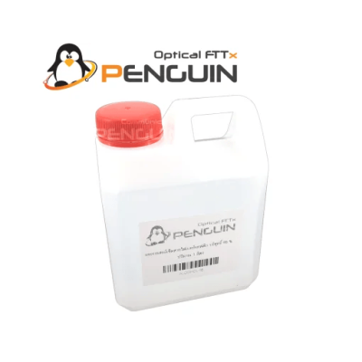 แอลกอฮอล์ บริสุทธิ์ 95% แกลอน 1 ลิตร แอลกอฮอล์ บริสุทธิ์ 95% แกลอน 1 ลิตร