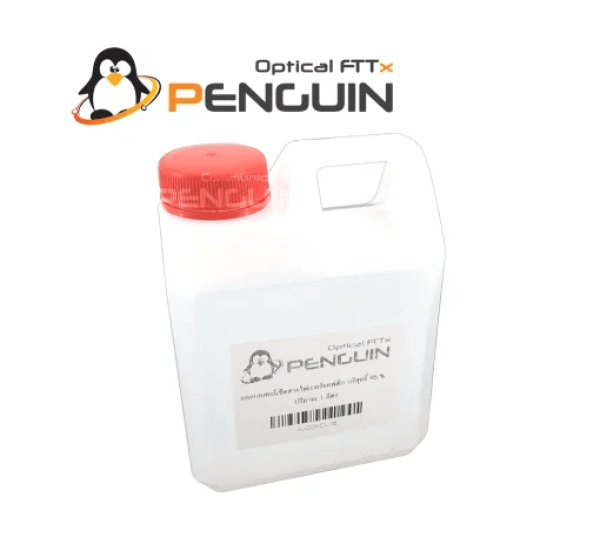 แอลกอฮอล์ บริสุทธิ์ 95% แกลอน 1 ลิตร