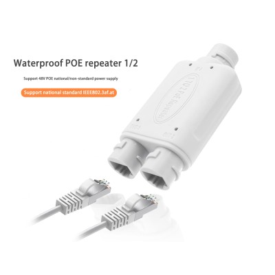 Waterproof PoE Repeater 1 ออก 2 | 2-Port | IEEE802.3af/at