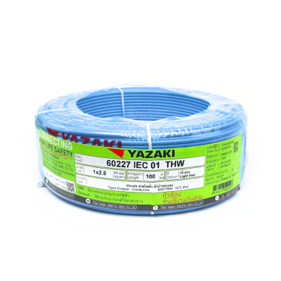 YAZAKI สายไฟ 60227 IEC 01 THW ขนาด 1x2.5 ตร.มม. (สีฟ้าอ่อน) ยาว 100 เมตร