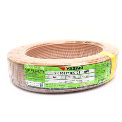 สายไฟ YAZAKI THW 1x6 สีน้ำตาล ยาว 100 เมตร