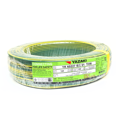 สายไฟ YAZAKI THW 1x6 สีเขียว/เหลือง ยาว 100 เมตร