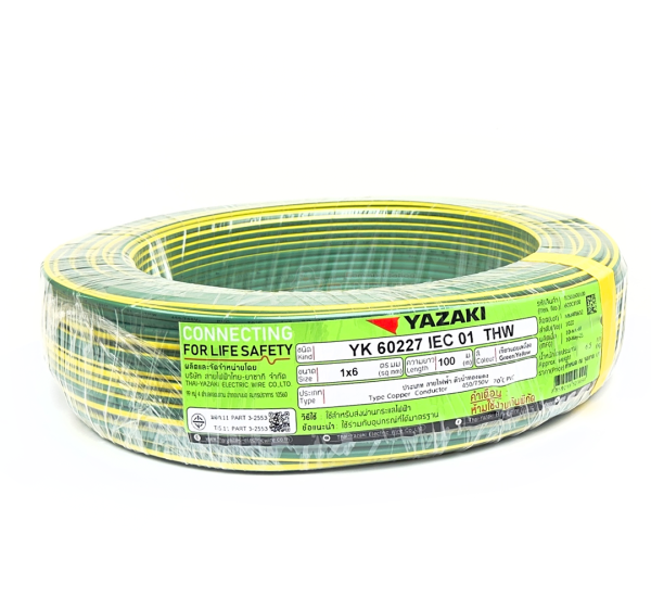 สายไฟ YAZAKI THW 1x6 สีเขียว/เหลือง ยาว 100 เมตร