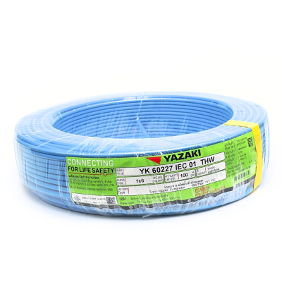 สายไฟ YAZAKI THW 1x6 สีฟ้าอ่อน ยาว 100 เมตร