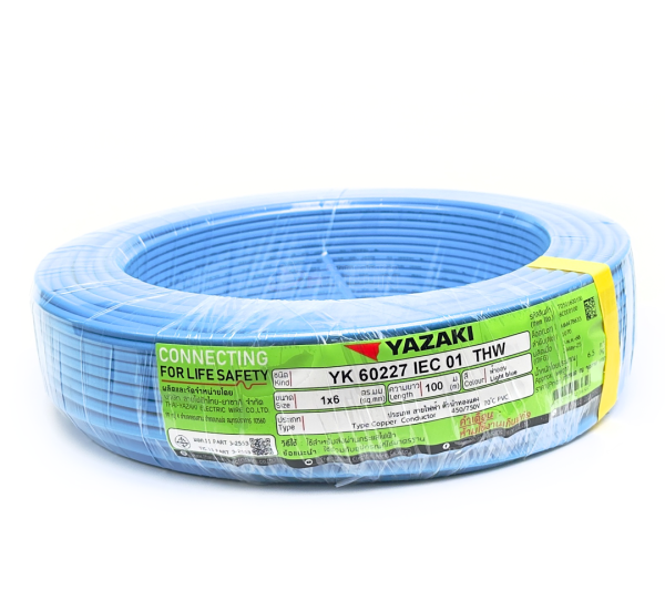 สายไฟ YAZAKI THW 1x6 สีฟ้าอ่อน ยาว 100 เมตร