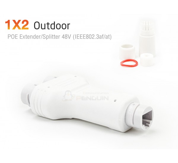 Outdoor POE Extender 1X2 (กันน้ำ)