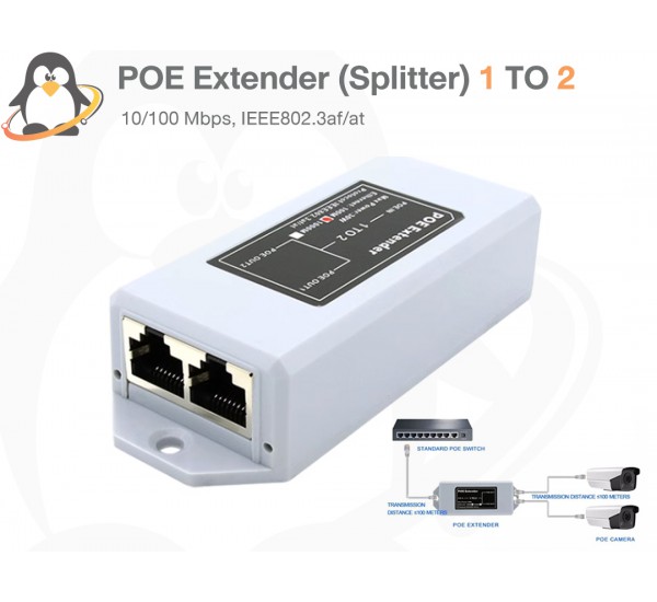 10/100M PoE Extender (Splitter) 1 ออก 2 ใช้กับ Standard PoE Switch 48V