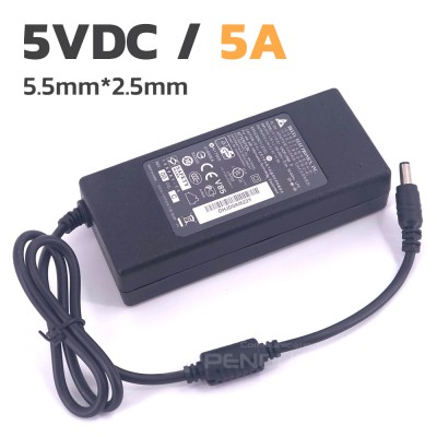 Adapter Power Supply 5V-5A (5.5 มม * 2.5 มม)