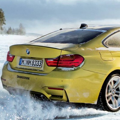 สาระน่ารู้