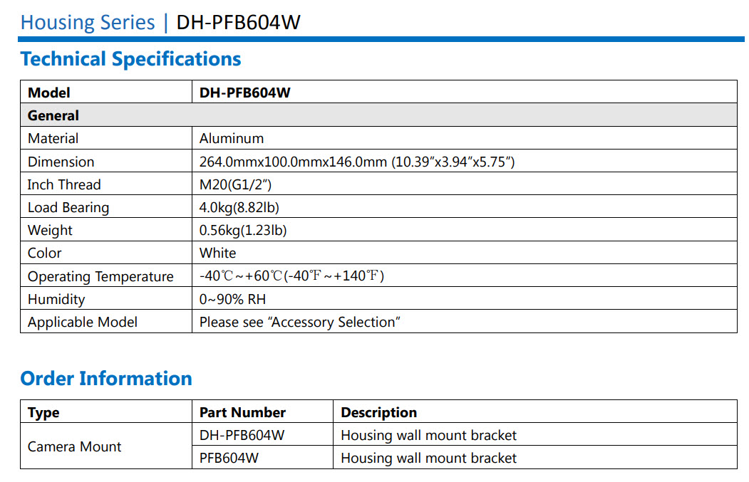 ขายึดกล่องใส่กล้องวงจรปิด ติดผนัง Dahua รุ่น PFB604W