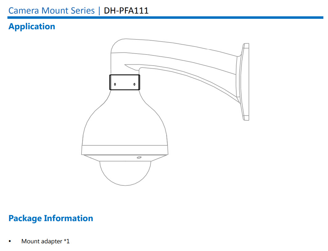 DH-PFA111 Application DH-PFA111 Application