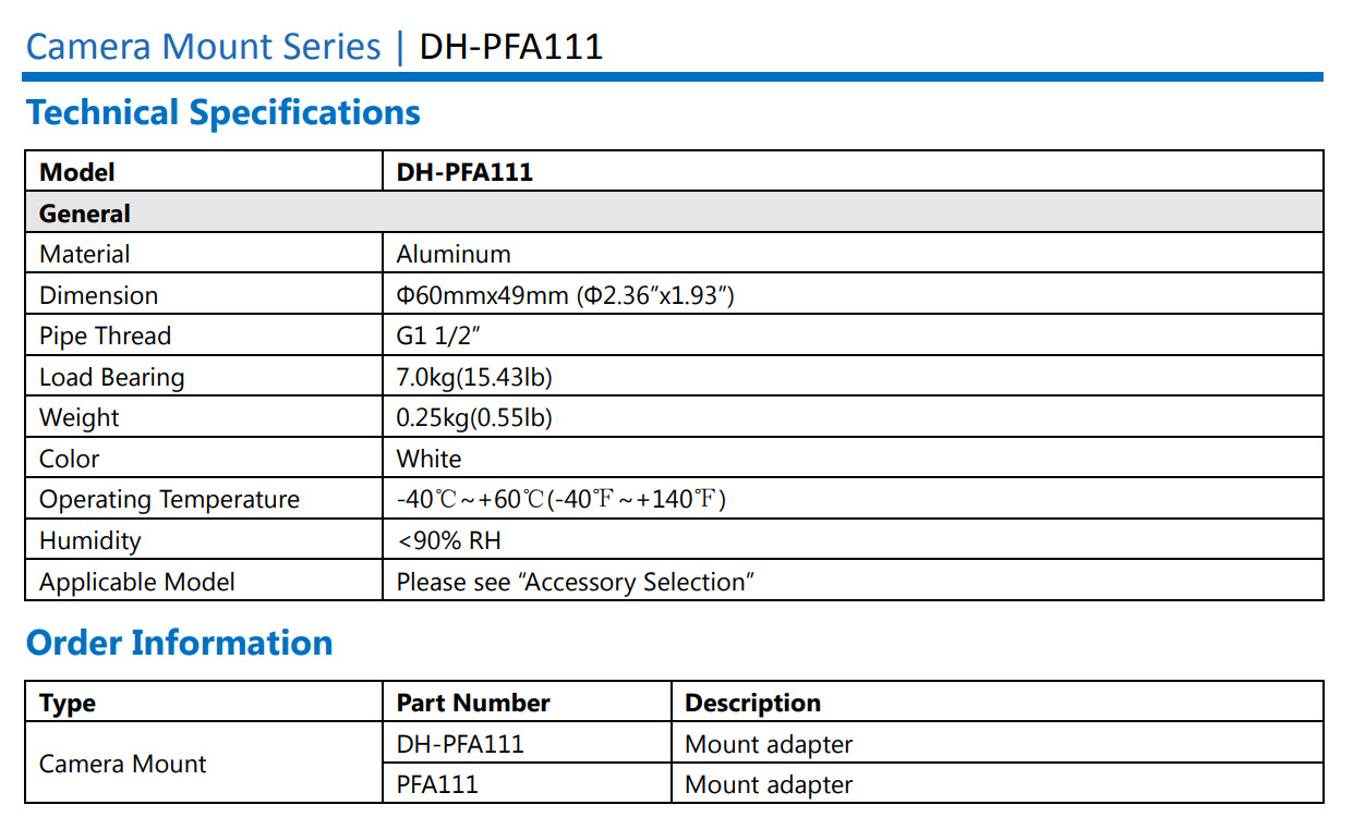 Dahua PFA111 Specfications Dahua PFA111 Specfications