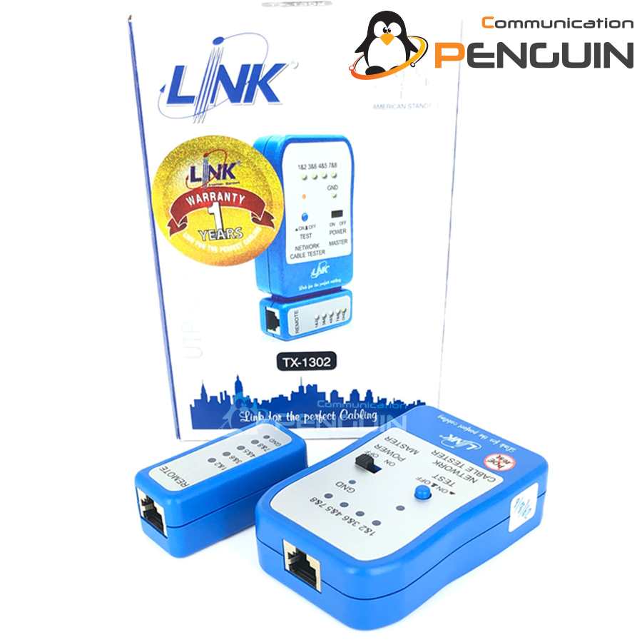 เครื่องทดสอบสายแลน LINK